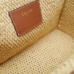 Celine Cabas Thais Small Bag 116302 Coffee